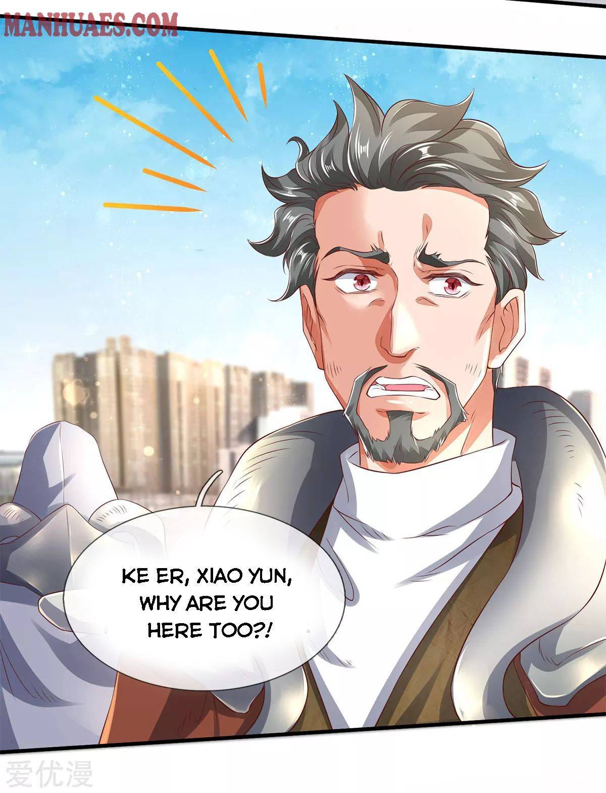 Wan Gu Shen Wang Chapter 230 10